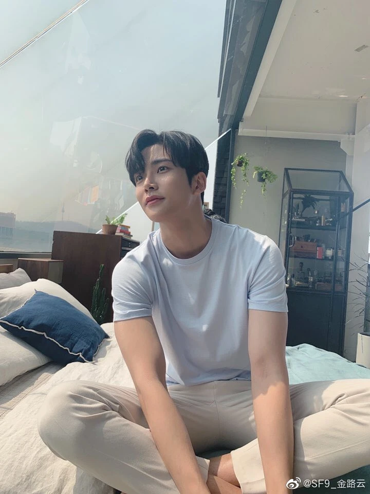 Rowoon