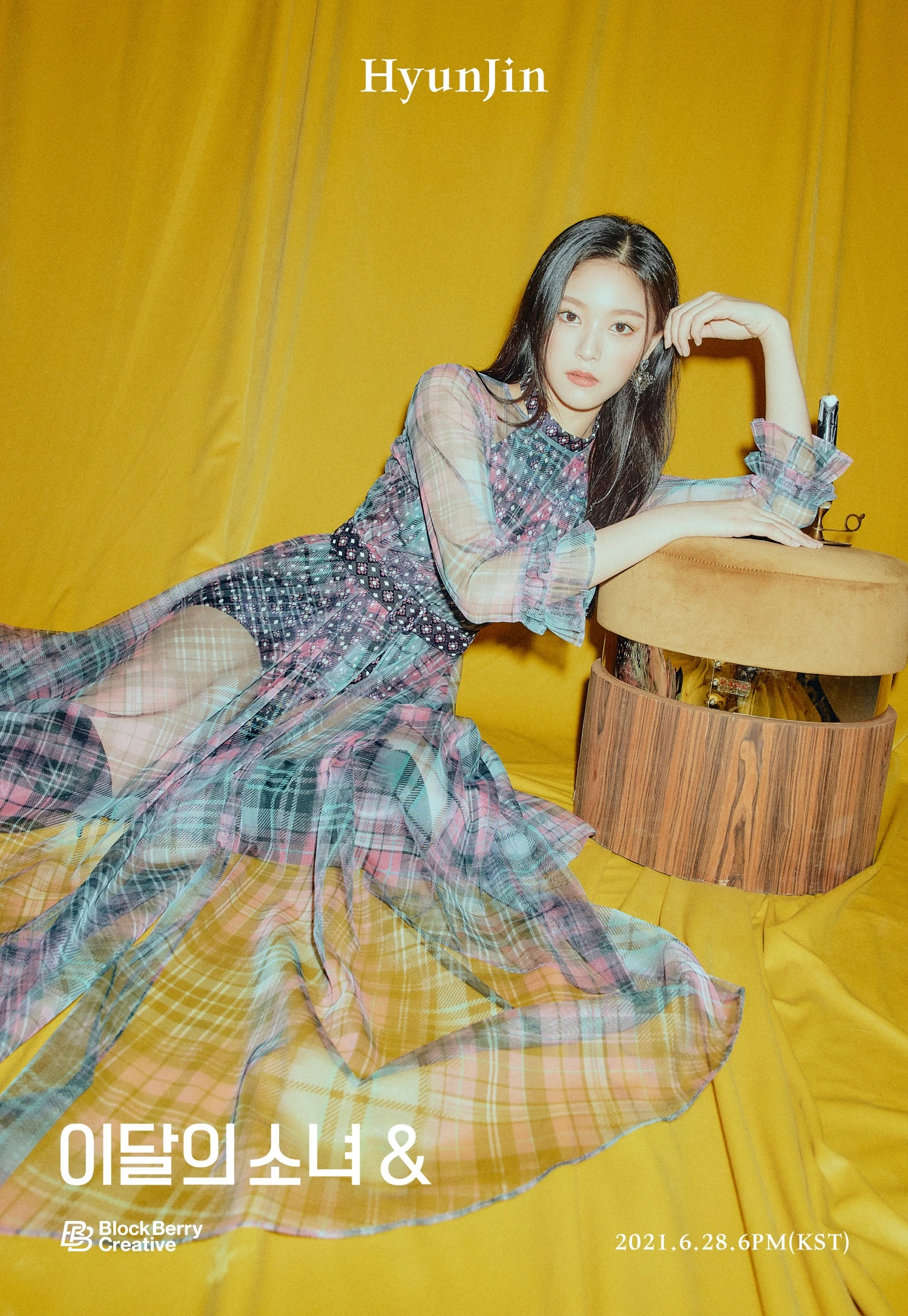 Hyunjin