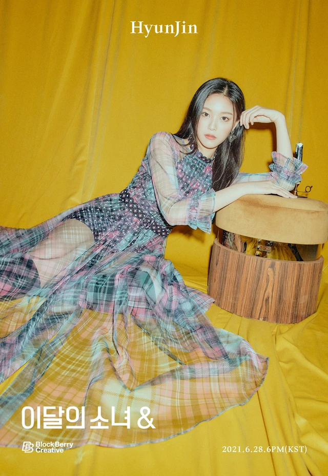 Hyunjin