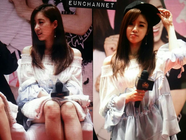 Eunjung