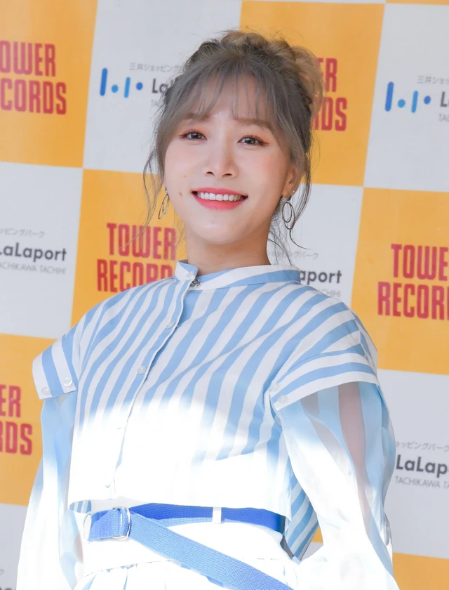 Soyeon