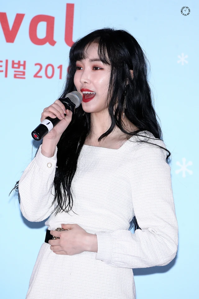 Yuju