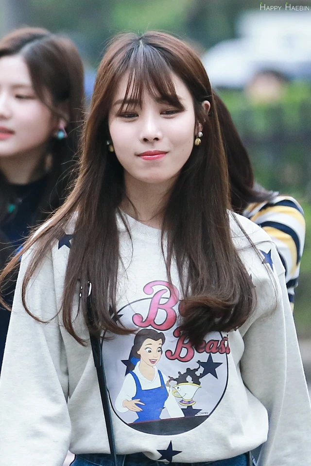 Haebin