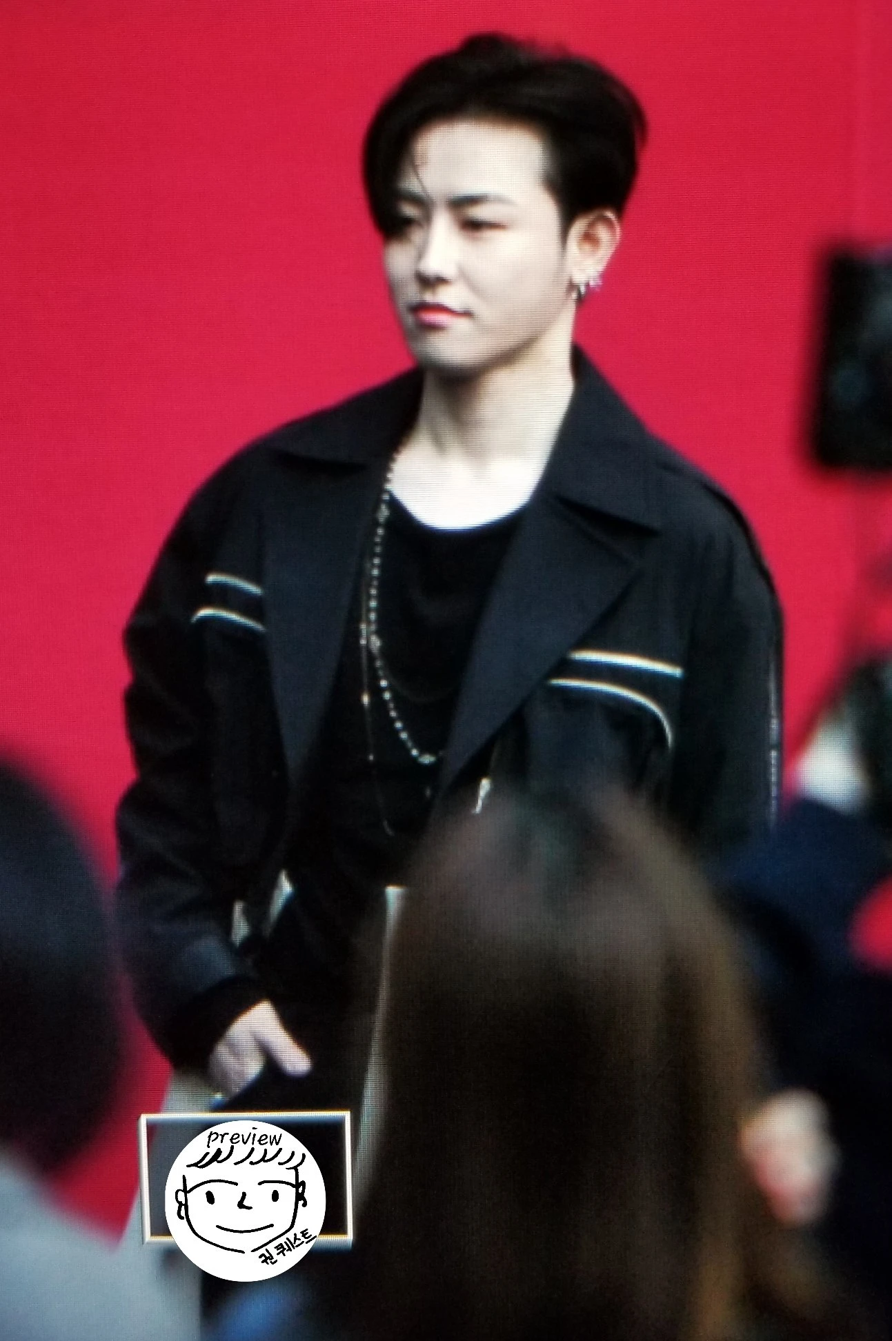 U-Kwon