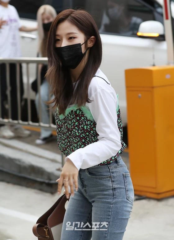 Haseul