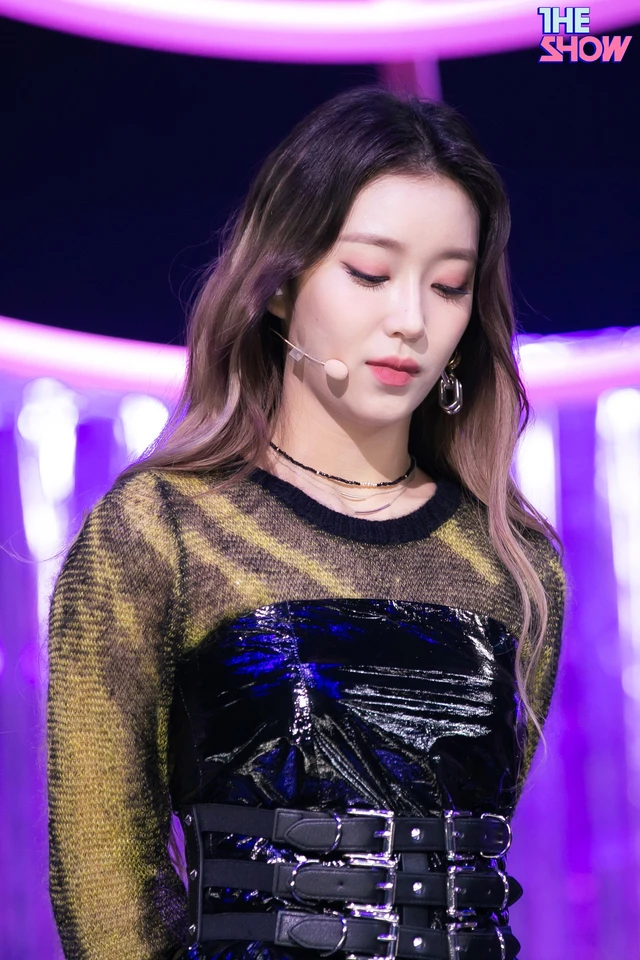 Sumin