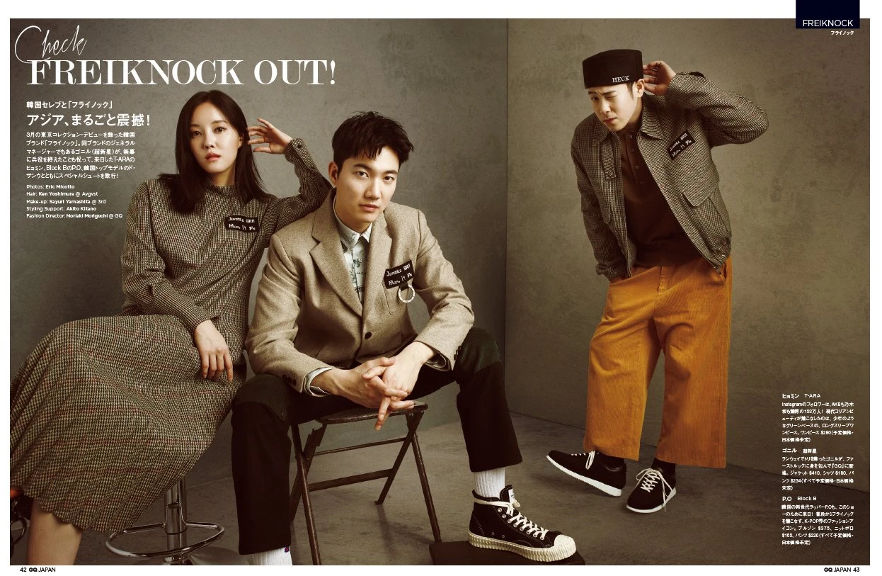 Block B