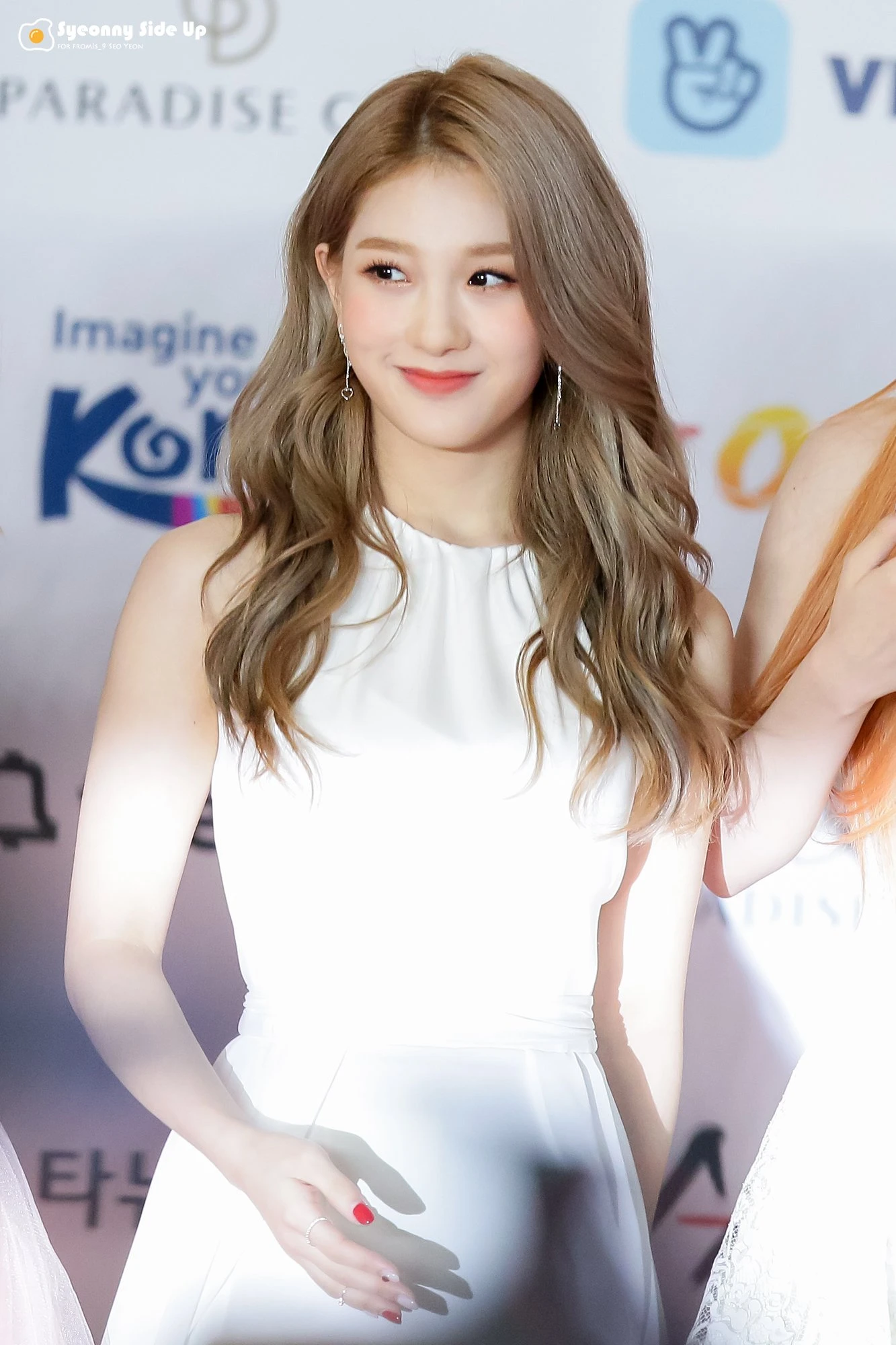 Seoyeon