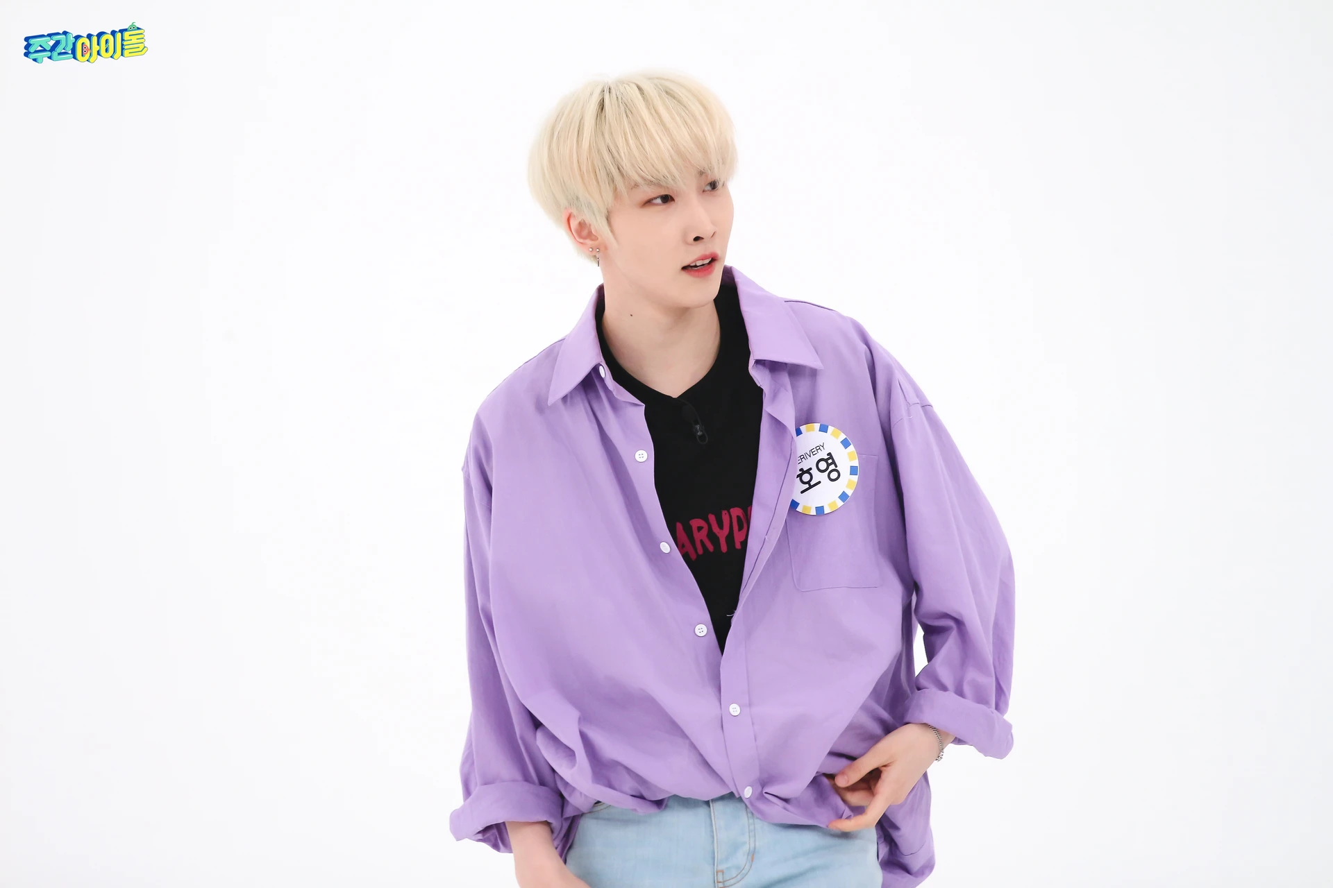 Hoyoung