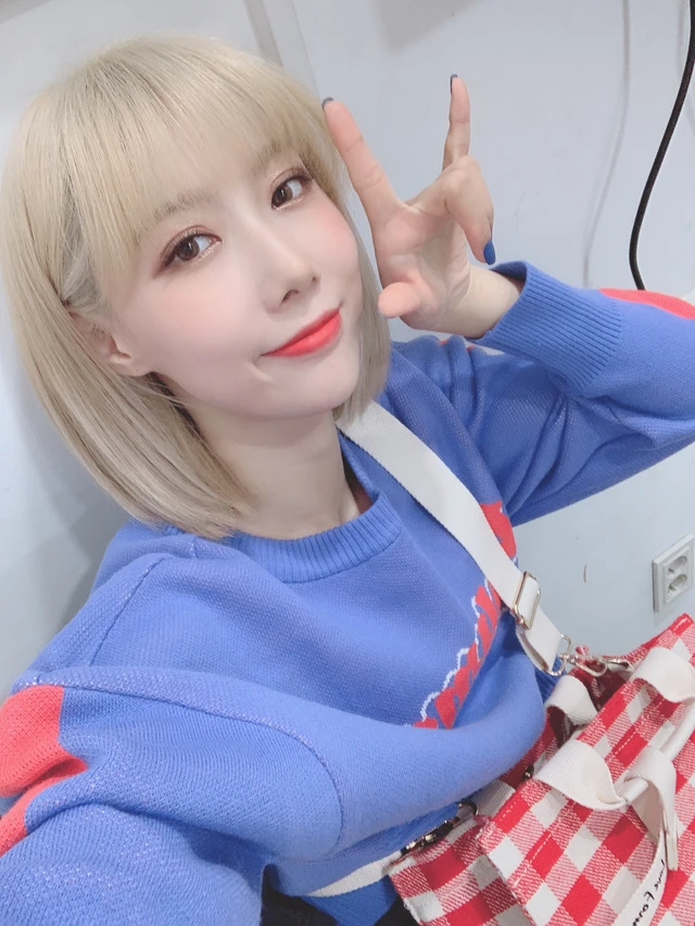 Handong