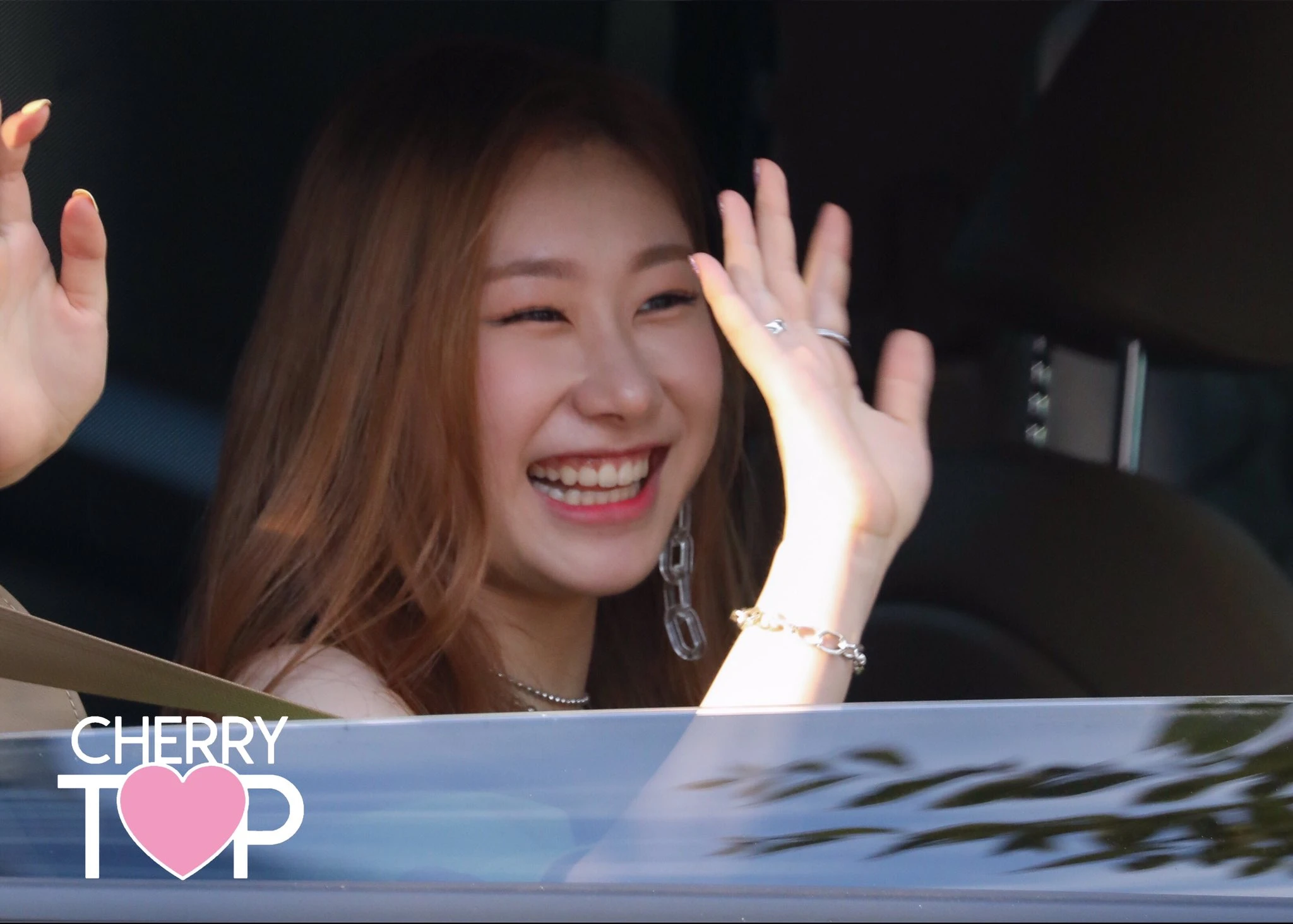 Chaeryeong