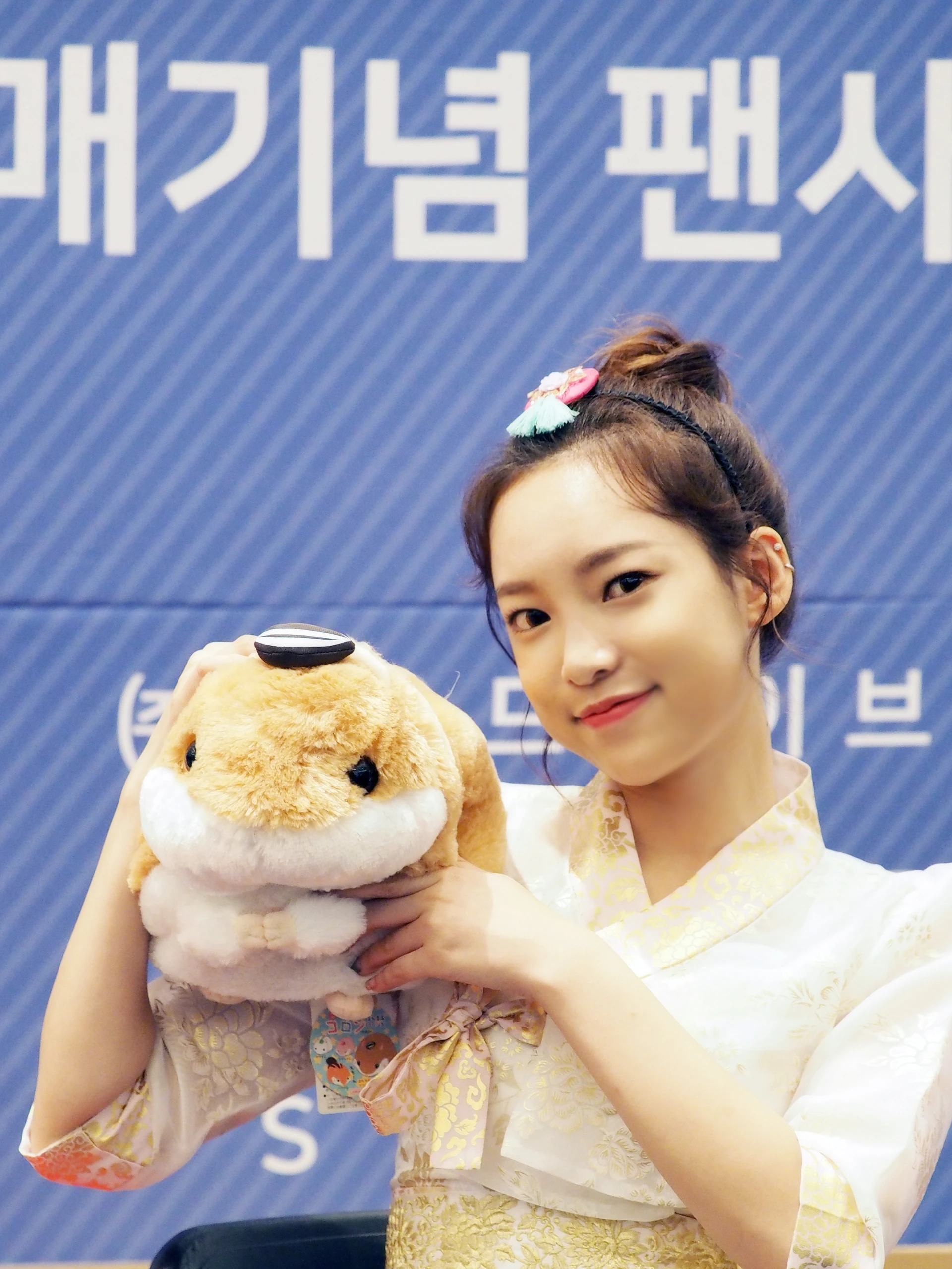 Yena
