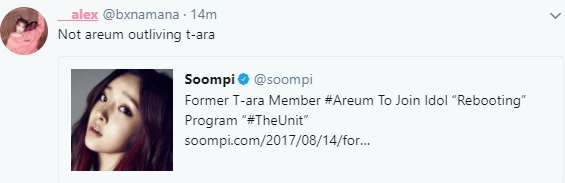 Areum