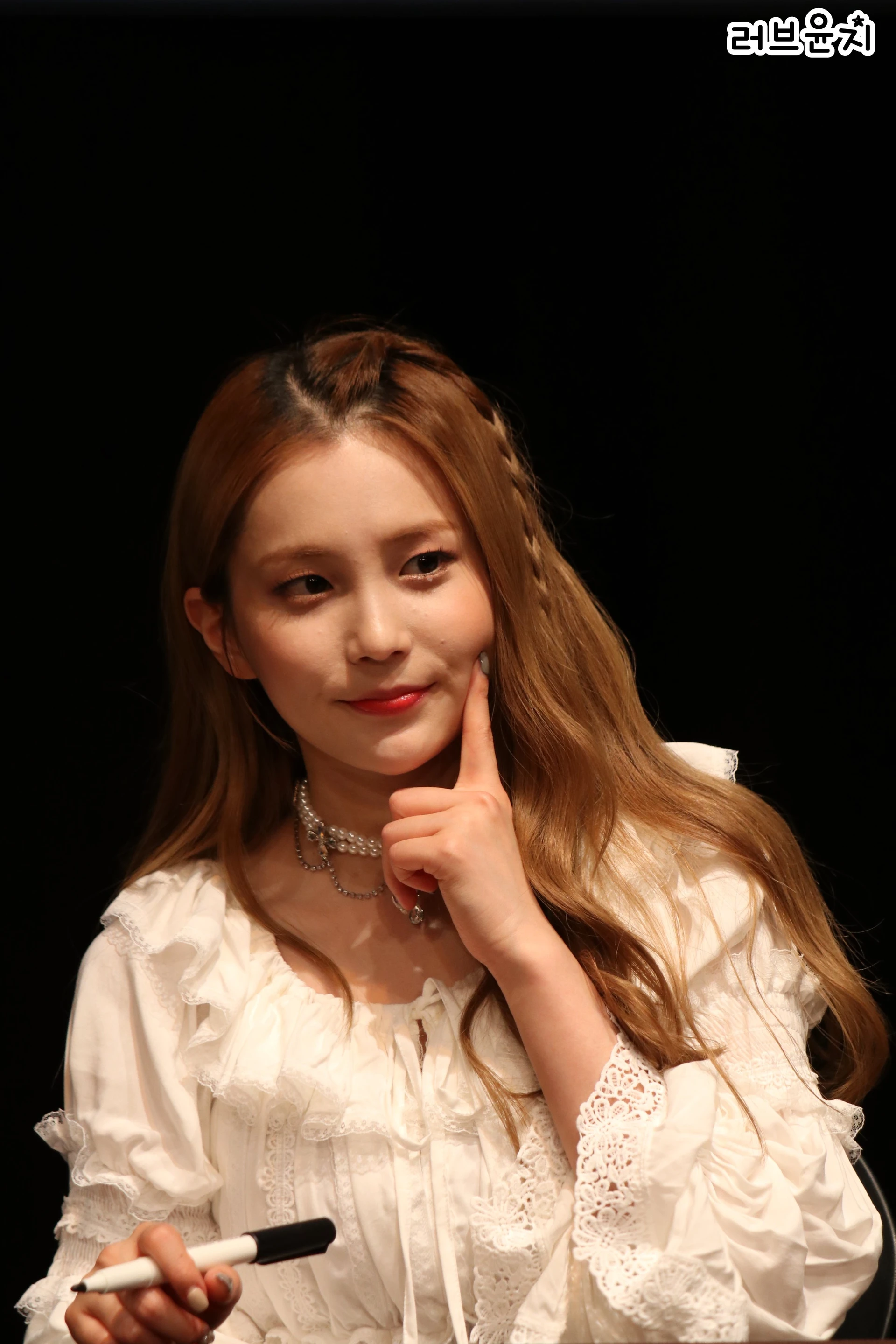 Yunji
