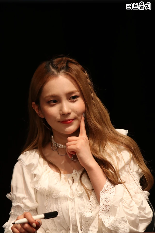Yunji