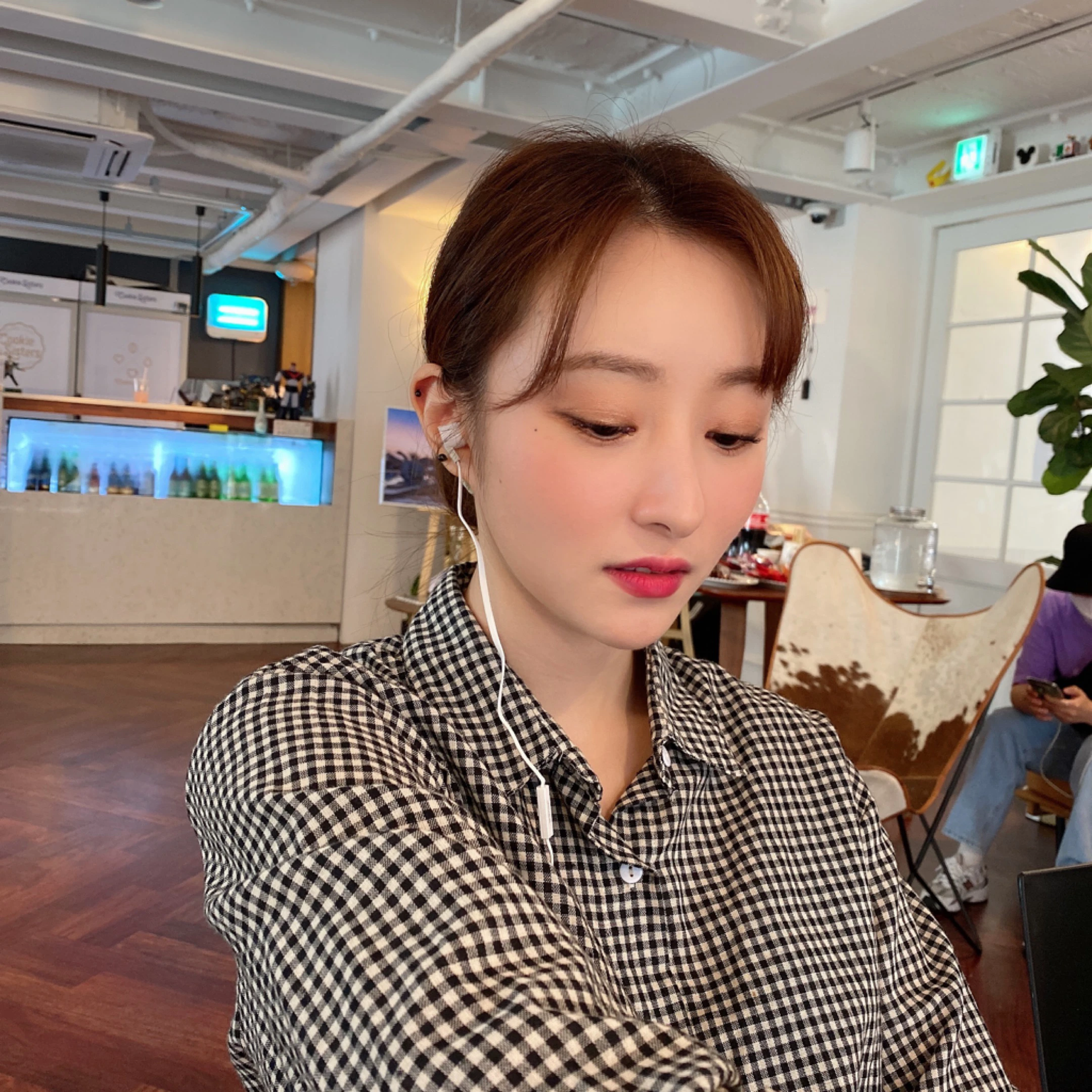 SuA