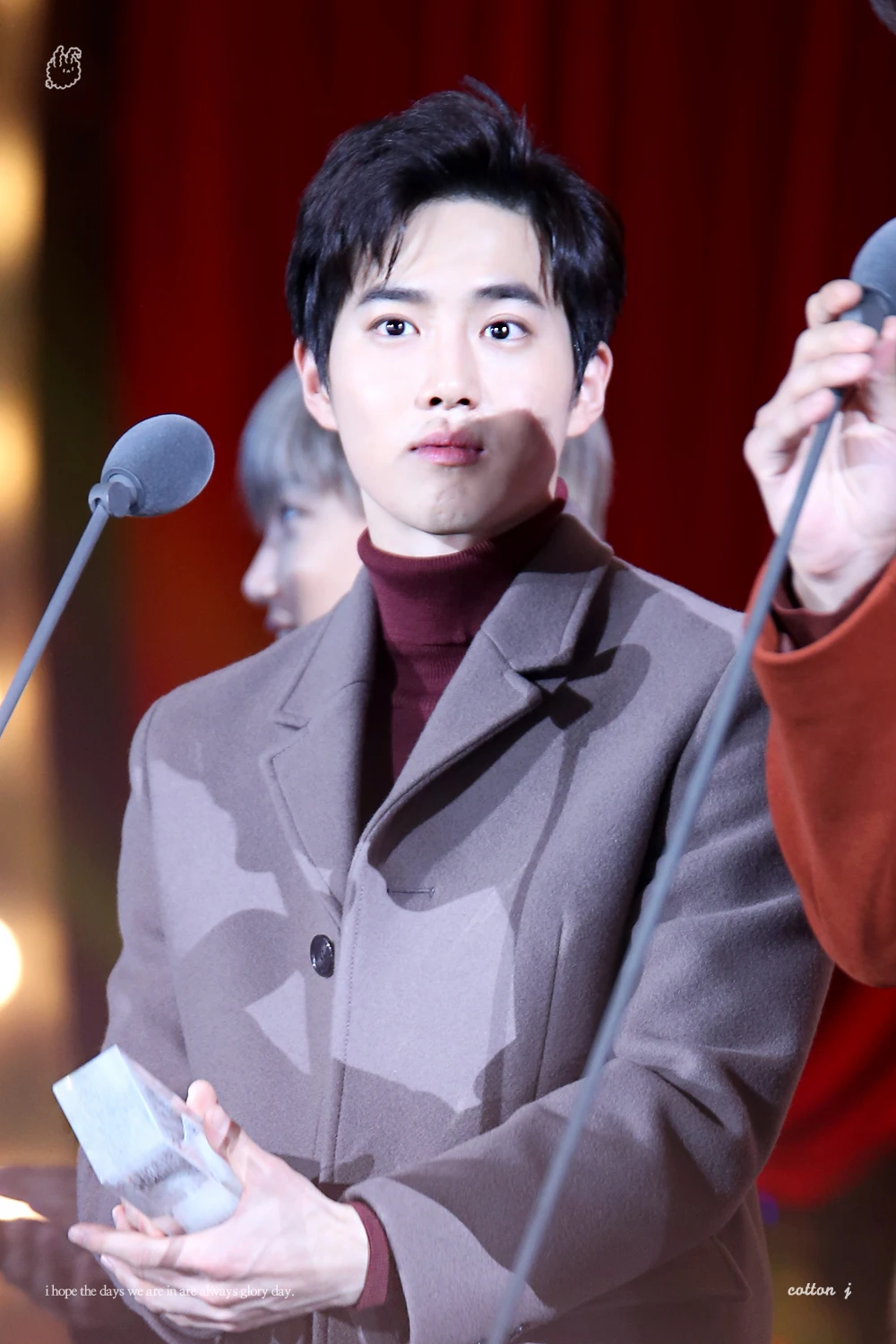 Suho