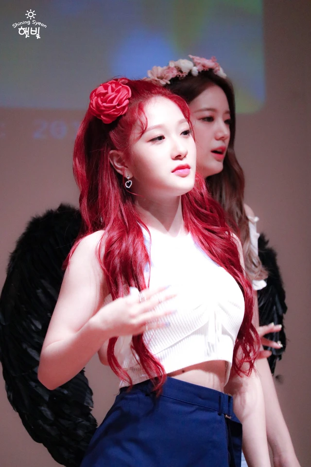 Seoyeon