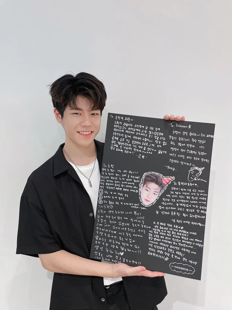 Dohwan