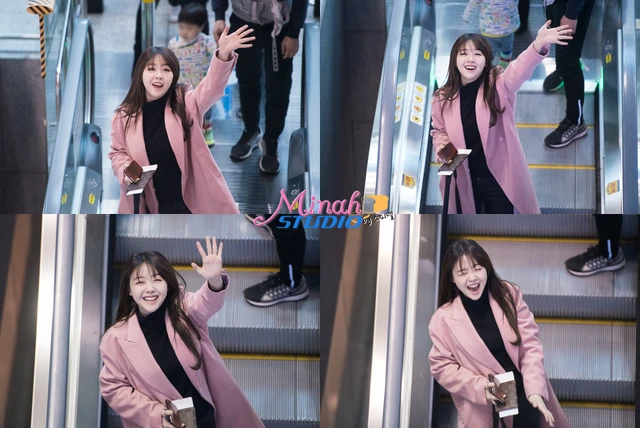 Minah