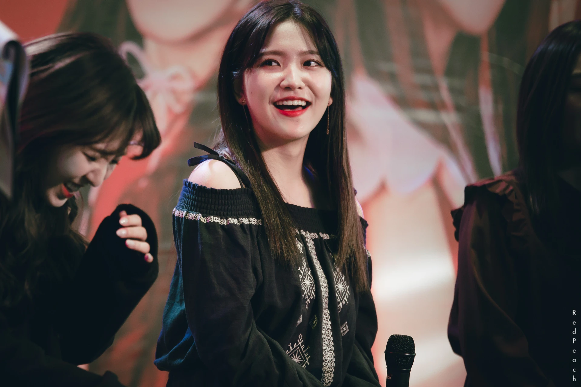 Yeri