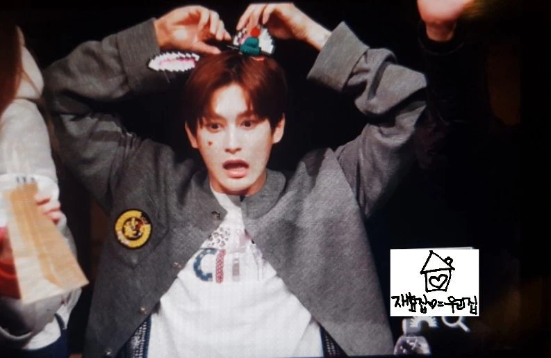 Jaehyo