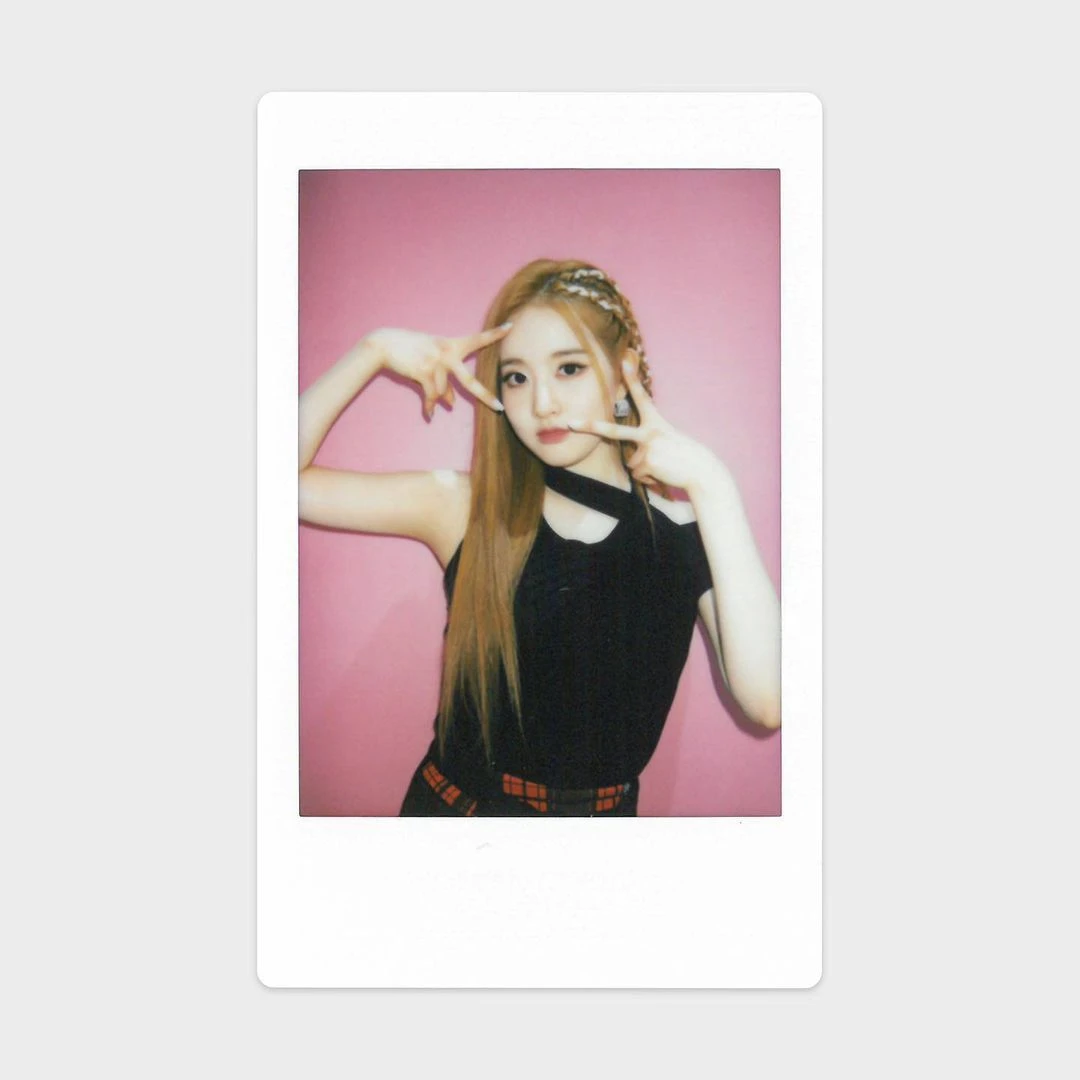 Sieun