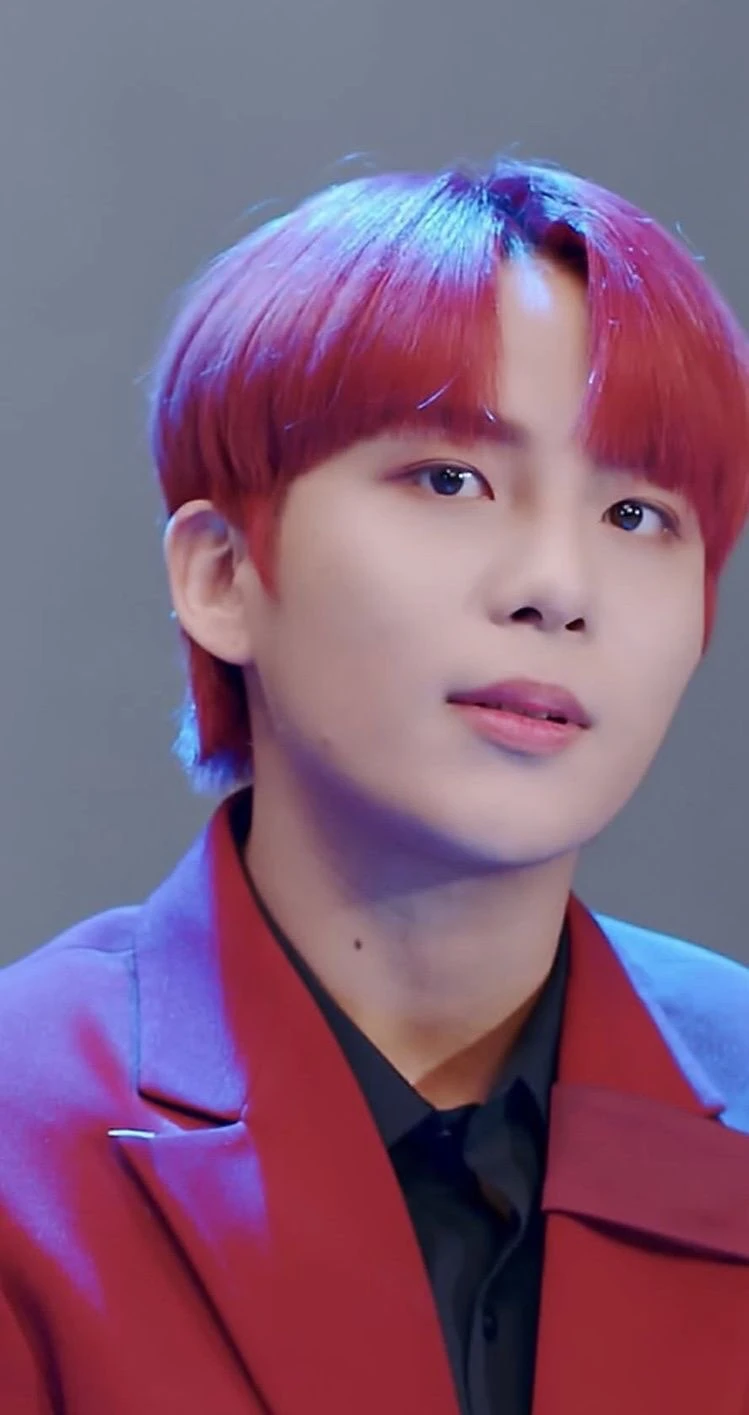 Jongho