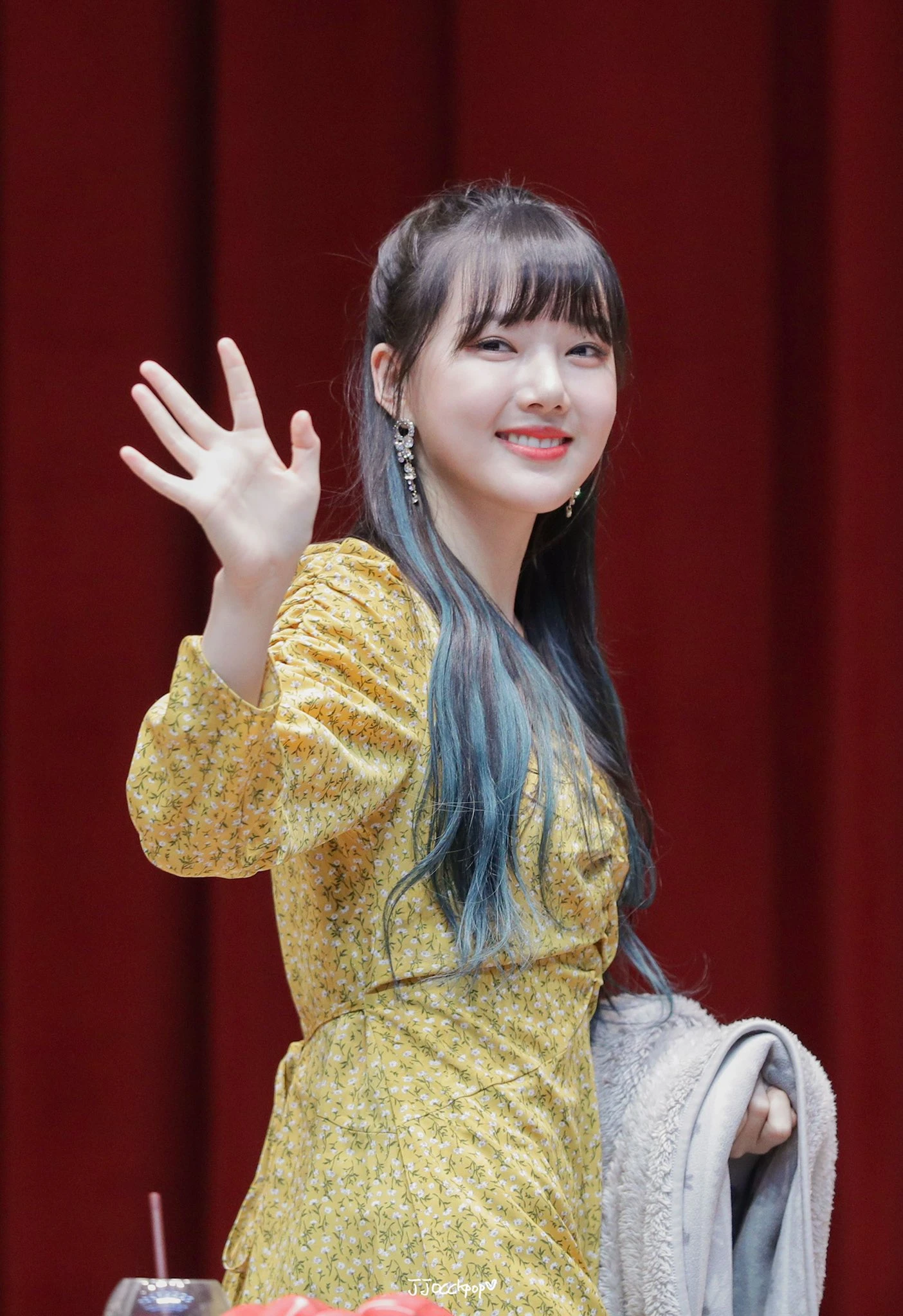 Yerin