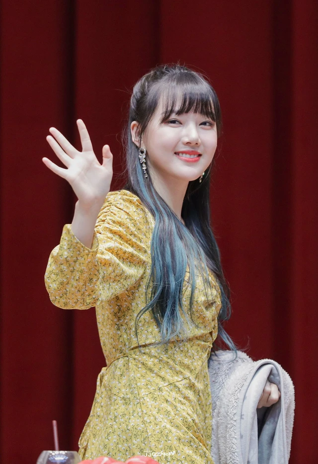 Yerin