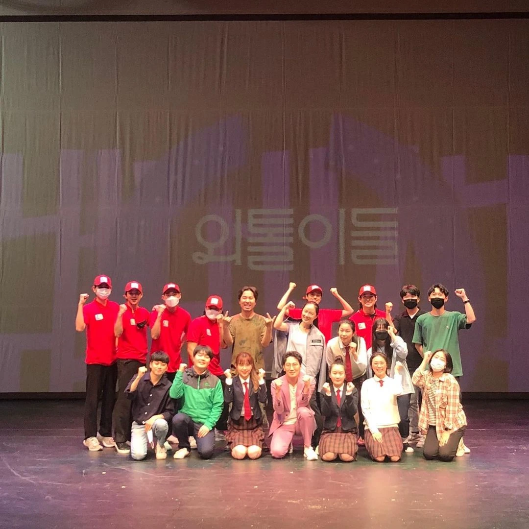 9 Muses