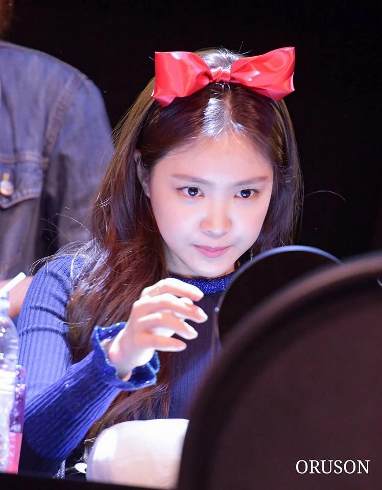 Naeun