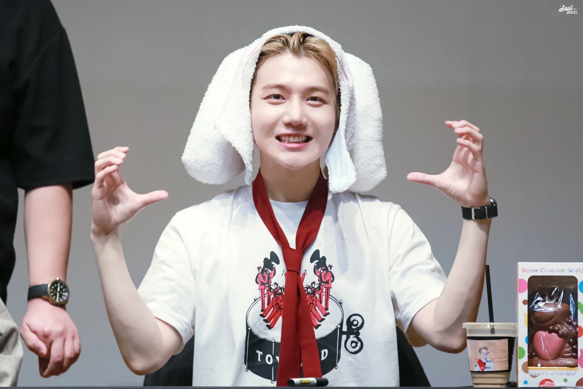 Jinho