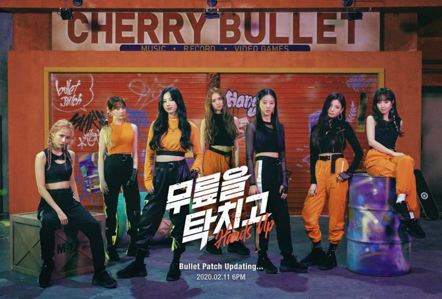 Cherry Bullet