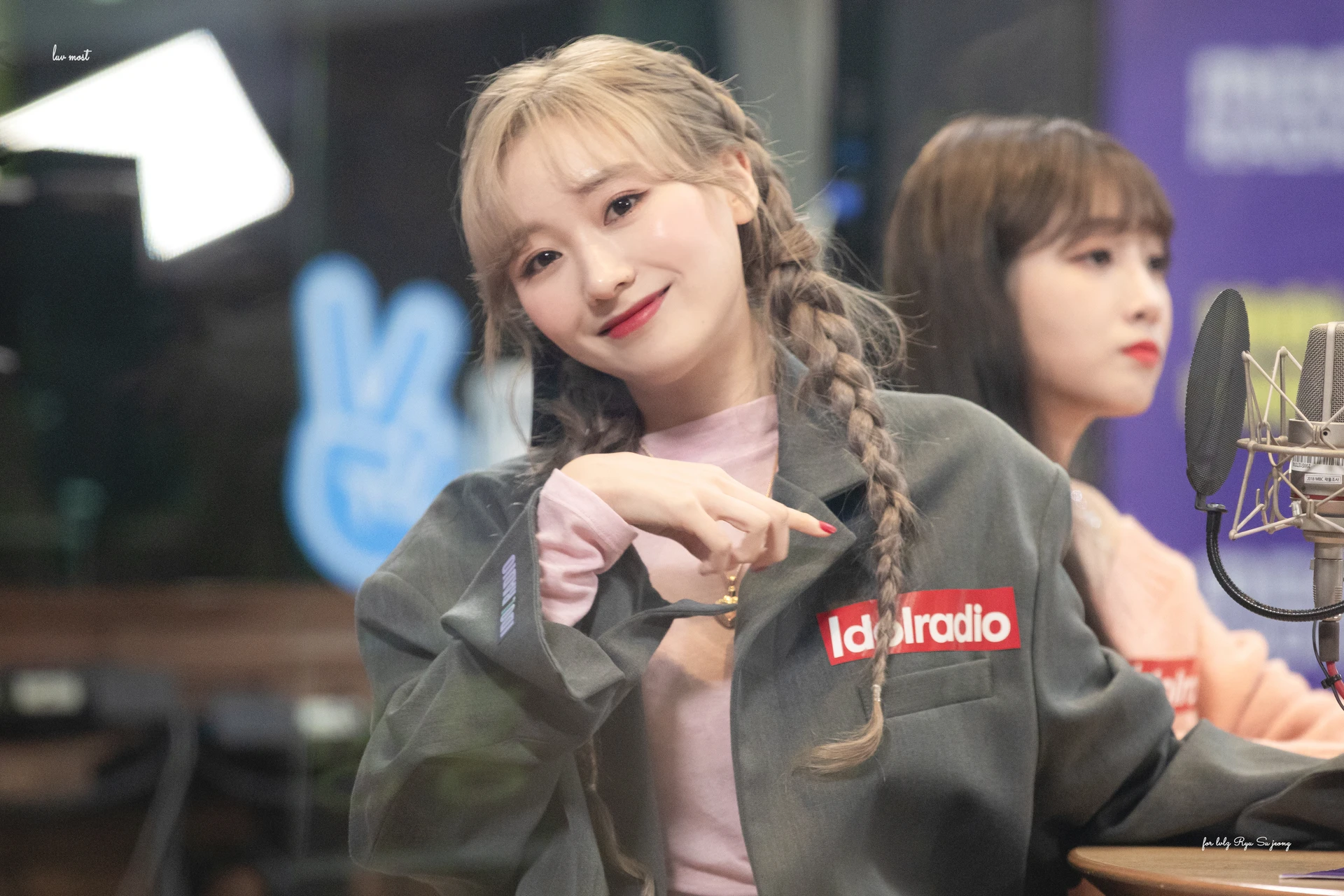 Jiae