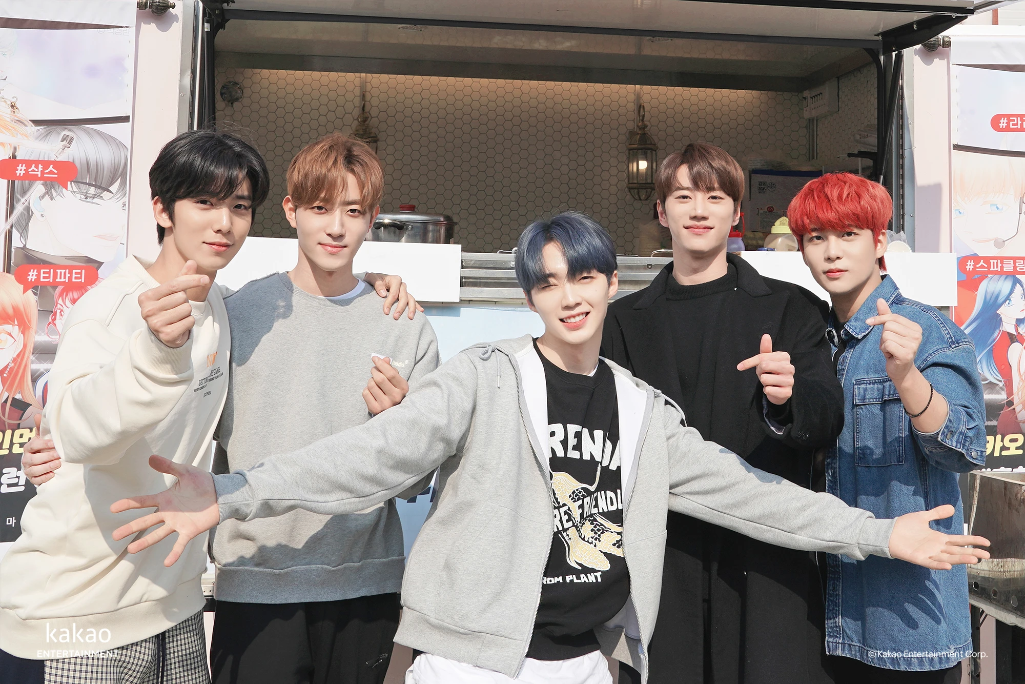 SF9