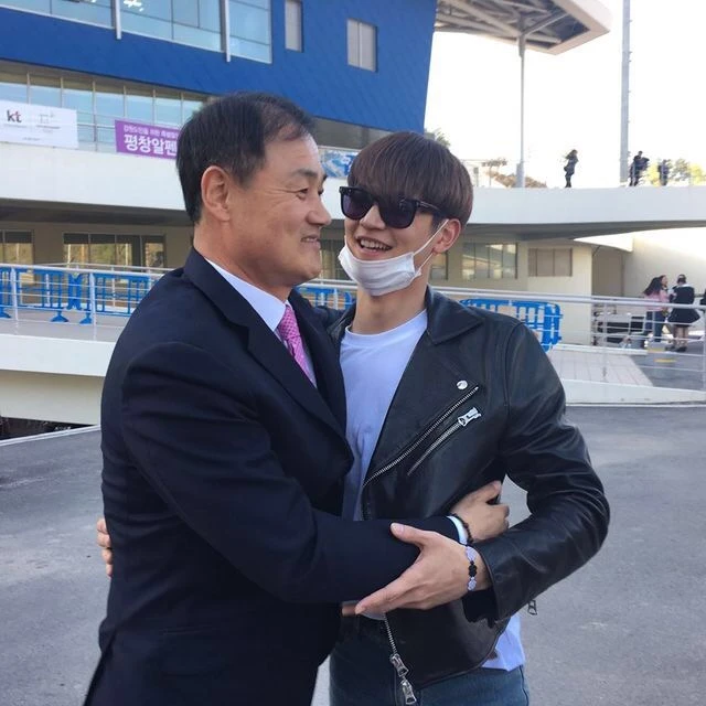 Minho