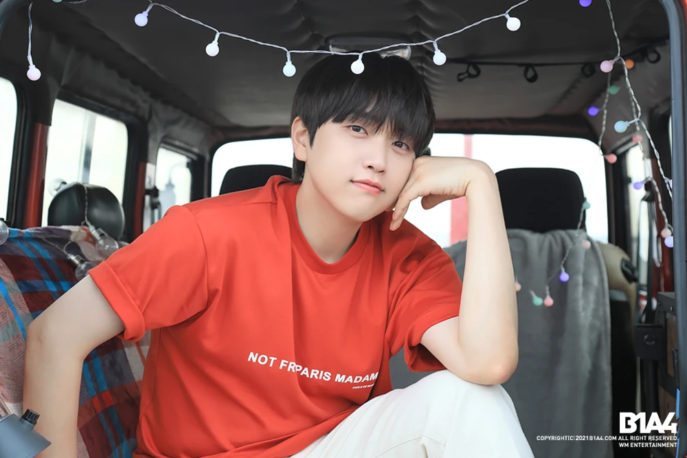 Sandeul
