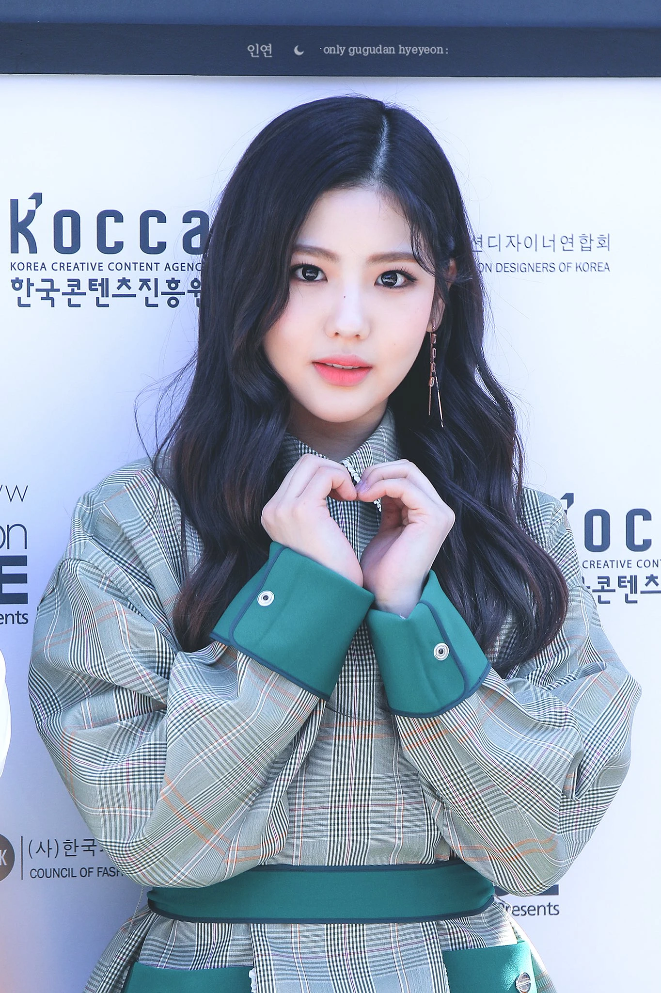 Hyeyeon