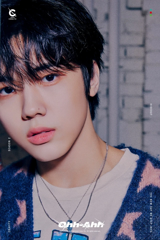Seongmin