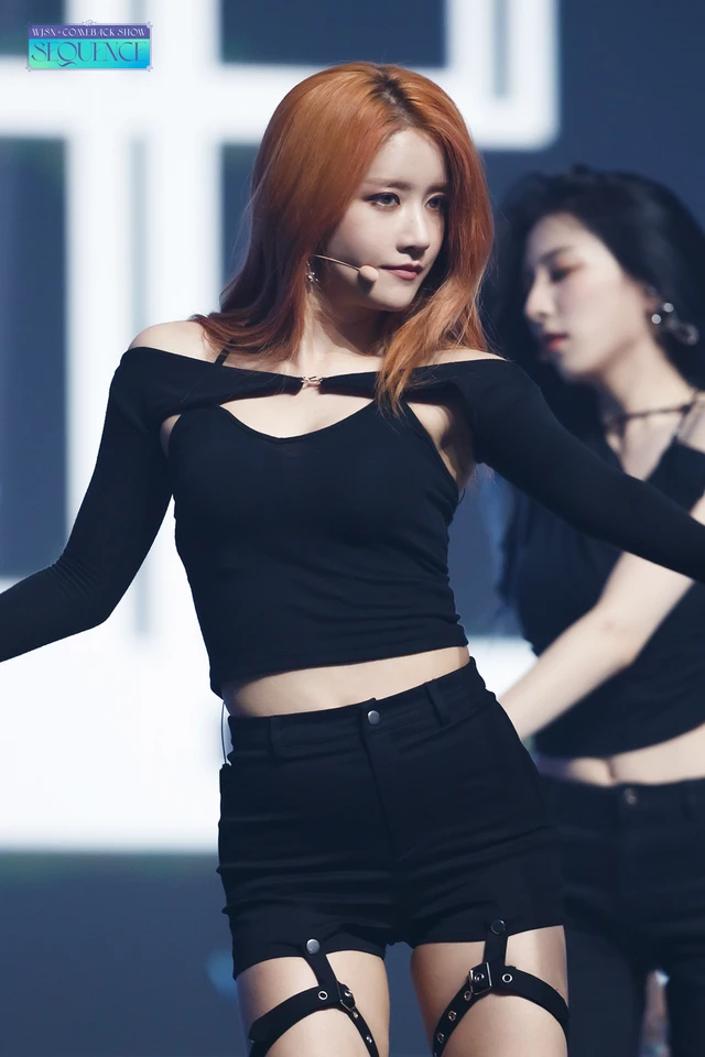 Eunseo