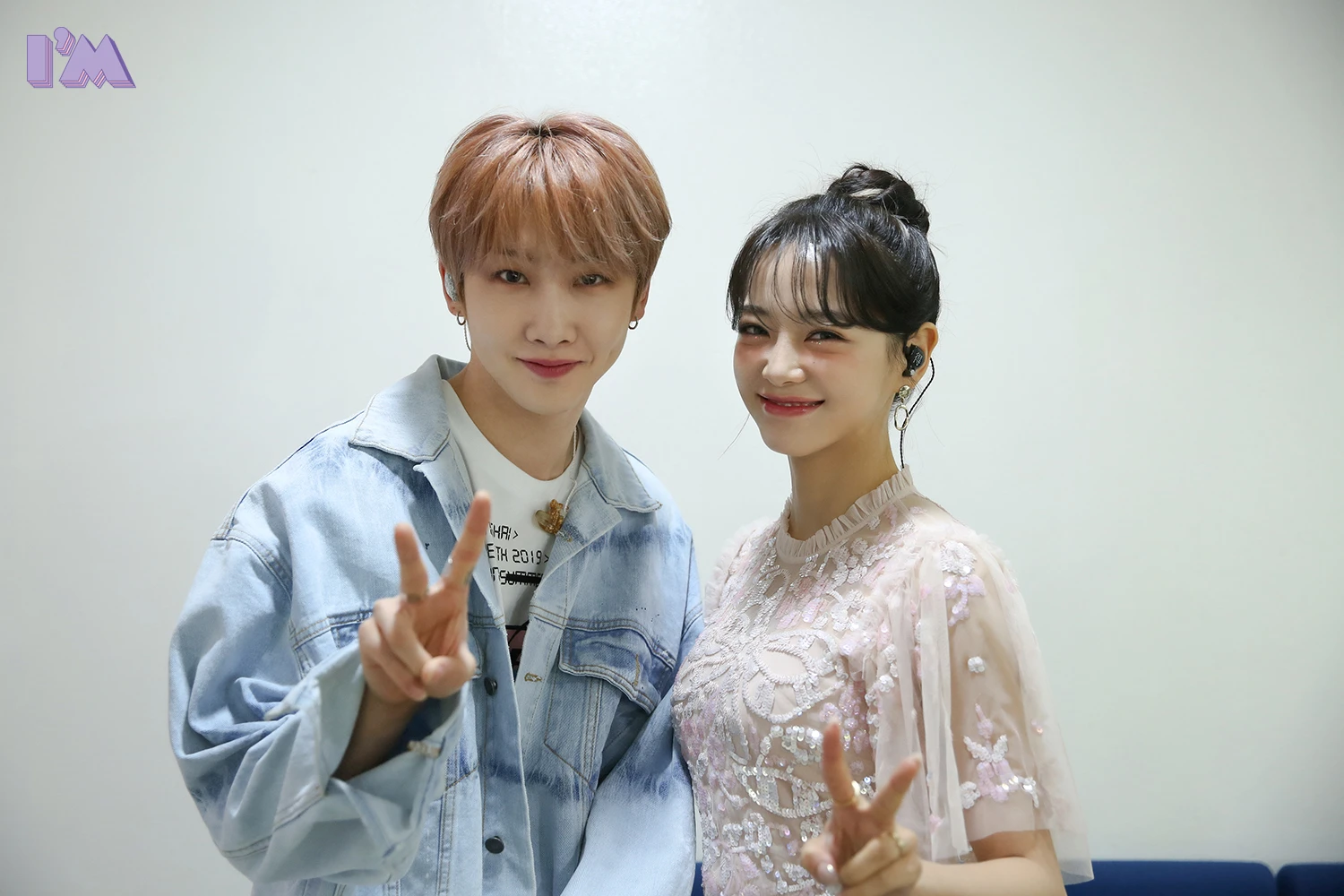 Verivery