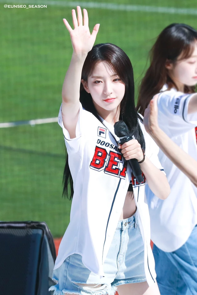 Eunseo