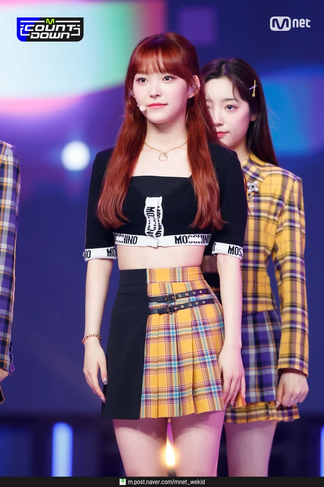 Yujeong