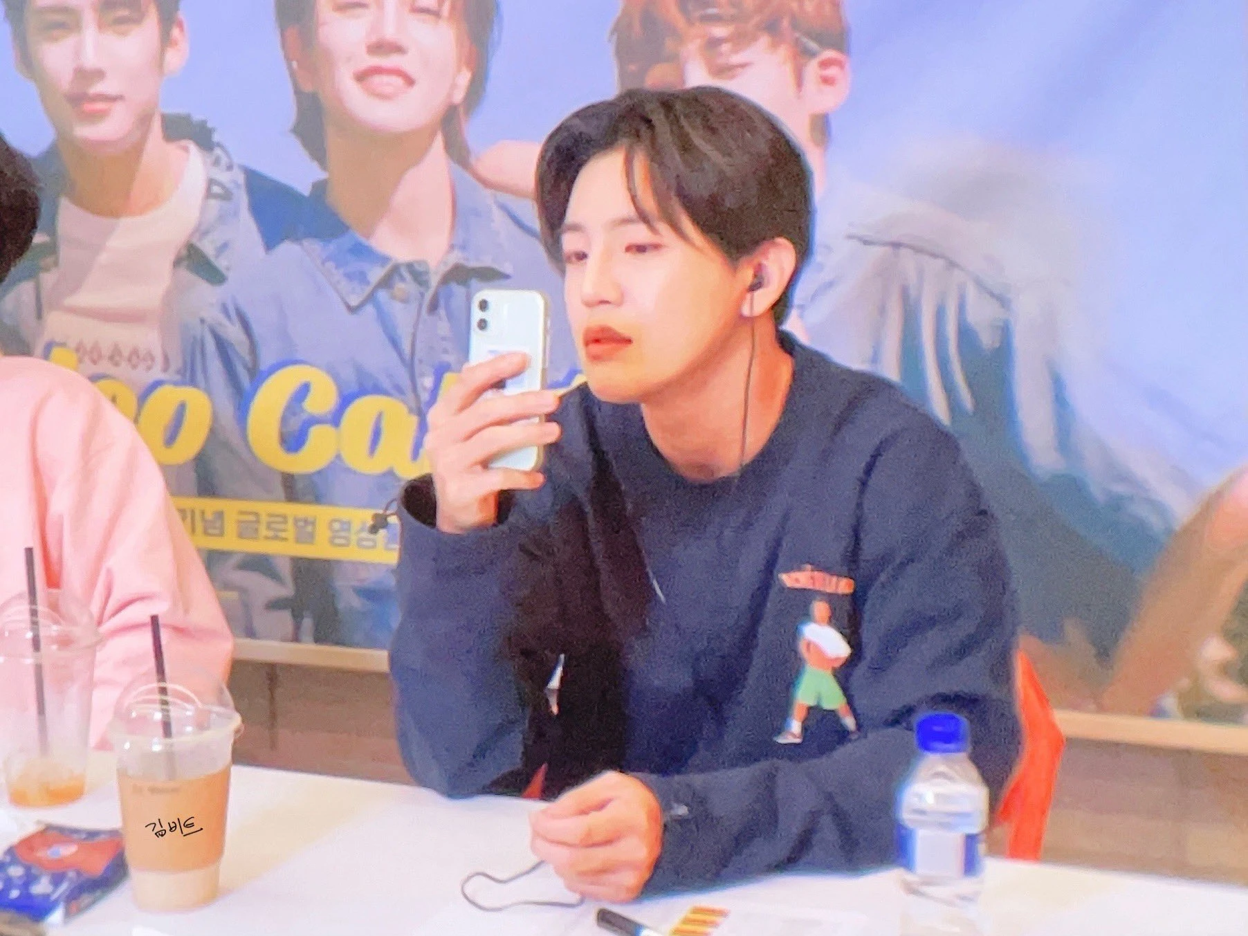 A.C.E