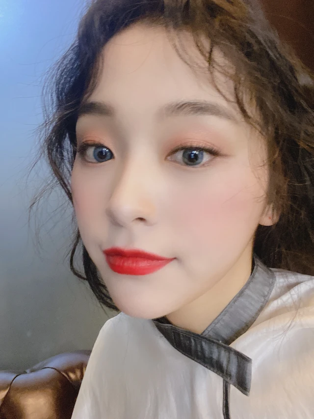Gahyeon