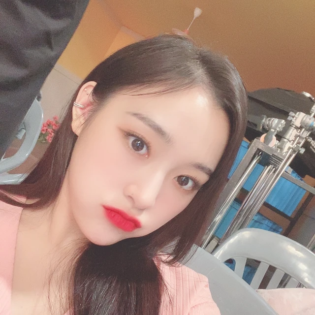 Gahyeon
