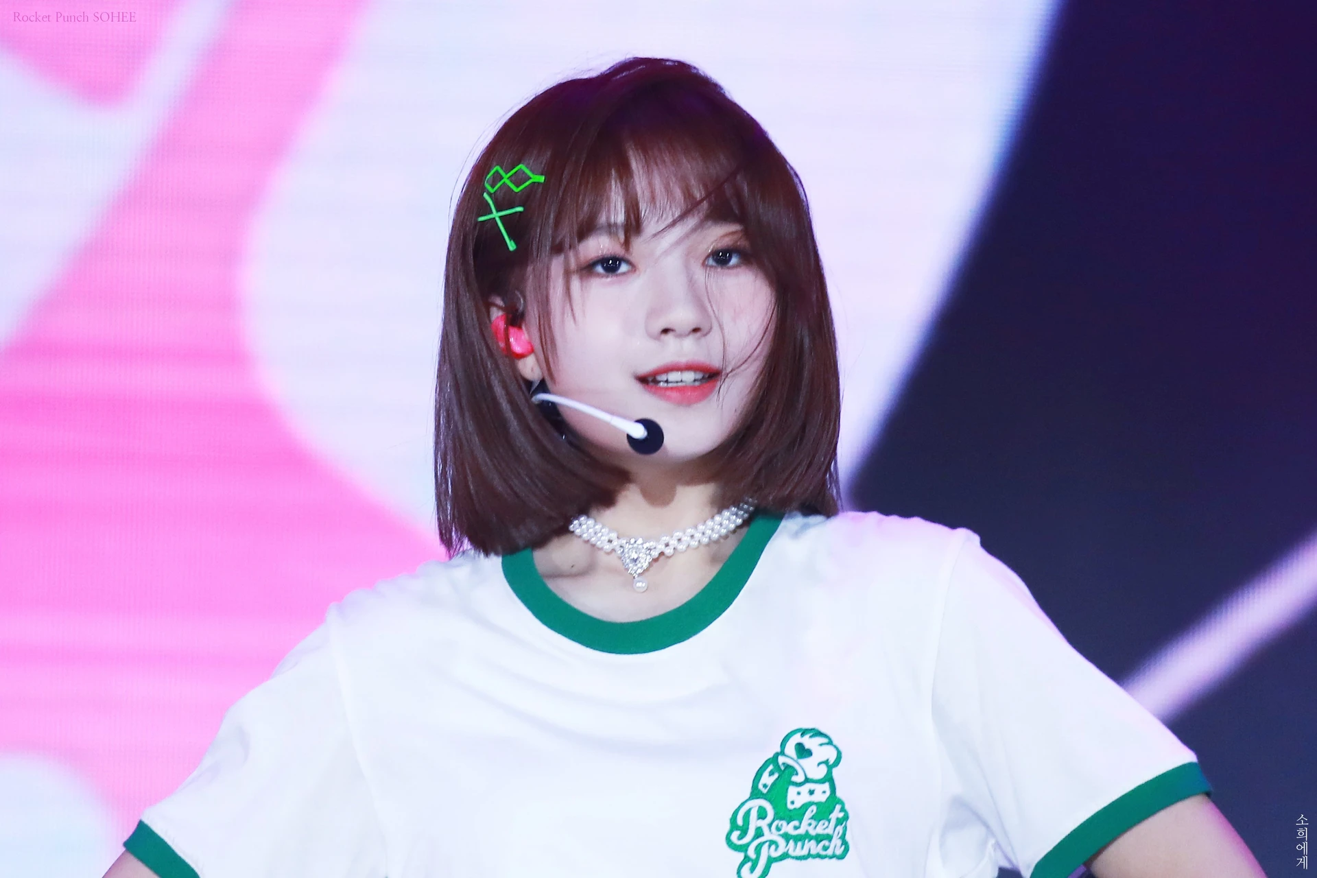 Sohee