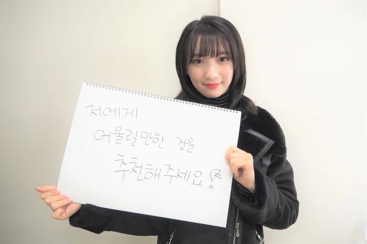 Binnie