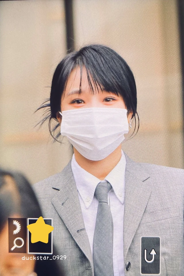 Yena